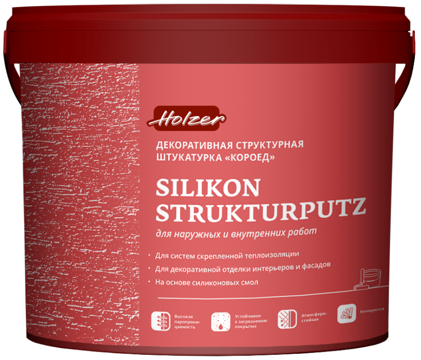 Силиконовая декоративная штукатурка «короед» SILIKON STRUKTURPUTZ R 25